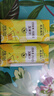 菲里維爾 FERRIS WHEEL玉米果蔬汁飲料 200ml*24瓶 0脂谷物粗糧早餐飲品小瓶 曬單實(shí)拍圖