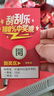 OP60Pro 2025新款5G手機(jī)卡超薄旗艦游戲電競(jìng)大屏全網(wǎng)通雙卡雙待百元機(jī)便宜老人備用新機(jī)學(xué)生機(jī)長續(xù)航 翡翠綠 16GB+256GB 官方標(biāo)配 曬單實(shí)拍圖