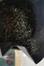 京東京造 高山金駿眉250g罐裝武夷山原產(chǎn)紅茶蜜香新茶茶葉禮盒 自營 曬單實(shí)拍圖