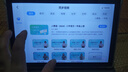 狀元郎博士學習機平板A6Pro護眼屏2025新款英語點讀小學初中高中學生平板電腦課本同步幼兒家教機詞典早教機 2025新款【12+512G】免費試用30天 曬單實拍圖