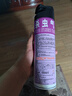 雷達（Raid）基孔肯雅熱殺蟲(chóng)劑噴霧550ml*2瓶無(wú)香型殺蟲(chóng)氣霧劑 蟑螂藥 滅蟑螂 曬單實(shí)拍圖