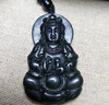 今福萃正品觀(guān)音黑曜石吊墜男士屬蛇本命年南海觀(guān)世音菩薩佛牌護身符掛件 【配質(zhì)檢證書(shū)】觀(guān)音吊墜 曬單實(shí)拍圖
