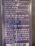 九芝堂褪黑素維生素b6改善睡眠失眠365片深閃睡退黑素安神助眠成人男女 曬單實(shí)拍圖