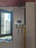 林內(nèi)（Rinnai）【鯨噸噸虎鯨】20L大升數(shù)燃?xì)鉄崴?【家電國(guó)家補(bǔ)貼15%】全量水伺服恒溫 20GD72（JSQ40-GD72） 曬單實(shí)拍圖