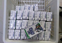 歐亞【新鮮日期】純牛奶200g*20盒整箱  云南大理高原牧場(chǎng) 中秋送禮 曬單實(shí)拍圖