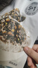 不二寶貝鱈魚肉松海苔拌飯碎90g 0添加搭寶寶嬰兒幼兒童無鹽小零食輔食 曬單實拍圖