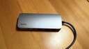 貝爾金（BELKIN）Type-C擴展塢 高效7合1拓展 iPad, Apple電腦轉接 PD供電100W HDMI投屏 USB/SD讀卡 AVC009-V2 曬單實(shí)拍圖