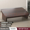 小匠材腳踏凳辦公室墊腳神器桌下腳踏板墊腳凳沙發(fā)擱腳放腿凳胡桃色 曬單實(shí)拍圖