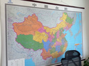 【升級版 整張無(wú)拼接】2025 中國全圖 中國地圖掛圖 第三版 高檔仿紅木桿 超大尺寸2米*1.5米 大型辦公室、會(huì )議室掛圖掛畫(huà)背景墻面裝飾 閱讀狂歡節 曬單實(shí)拍圖