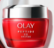 玉蘭油（OLAY）大紅瓶面霜50g抗皺緊致抗衰老女士保濕面霜生日禮物送女友 曬單實(shí)拍圖