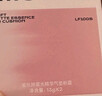 Mistine蜜絲婷夜光氣墊bb霜遮瑕持妝控油貼膚防水防汗雙11搶先購送女友 曬單實(shí)拍圖