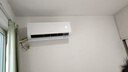 海爾（Haier）凈省電大1匹一級(jí)能效壁掛式臥室節(jié)能空調(diào) 自清潔防直吹掛機(jī)KFR-26GW/E1-1家電國(guó)家補(bǔ)貼20%以舊換新 曬單實(shí)拍圖