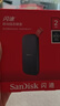 閃迪（SanDisk）2TB Type-c USB3.2移動固態(tài)硬盤（PSSD）E30高速 移動SSD 讀速800MB/s 兼容手機筆記本電腦 曬單實拍圖