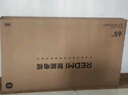 小米（MI）REDMI電視A Pro 43 2025節能版 43英寸 3GB+64GB 4K超高清電視機 L43RB-APE 二級能效家電國家補貼 曬單實(shí)拍圖