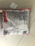 華田禾邦 正宗淄博燒烤小餅 900g 60張(10袋裝) 單餅 無油烙饃卷餅手抓餅 曬單實拍圖
