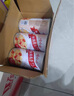 娃哈哈桂圓蓮子八寶粥 360g*15罐 五谷營養(yǎng)早餐 方便速食粥整箱裝禮盒裝 曬單實(shí)拍圖