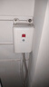 德力西（DELIXI）漏電保護開關(guān)86型漏電保護器 纖薄款32A大功率 曬單實拍圖