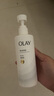 OLAY超白瓶美白身體乳煙酰胺提亮260g 夏季輕薄滋潤補水保濕潤膚男女 曬單實(shí)拍圖