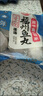 海欣 灌湯福州魚(yú)丸1000g 國(guó)產(chǎn)包心丸子 早餐半成品火鍋丸料火鍋食材 曬單實(shí)拍圖