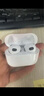 華強(qiáng)北藍(lán)牙耳機(jī)【直營正品丨降噪Air8】華強(qiáng)北藍(lán)牙耳機(jī)無線適配蘋果2025新款半入耳式國家補(bǔ)貼iphone16pro/15pods 【百萬熱銷丨降噪全功能Air8代】 靈動島彈窗+空間音頻+三真電量 曬單實(shí)拍圖