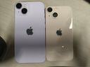 Apple 蘋(píng)果 iPhone 16/15/14/13/12/11/X系列二手手機 規格見(jiàn)質(zhì)檢報告 蘋(píng)果 iPhone 13 mini 曬單實(shí)拍圖