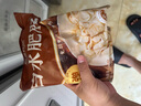 高金食品白水肥腸2斤 豬大腸 紅燒火鍋肥腸食材 免洗免切 半成品 預(yù)制 曬單實(shí)拍圖