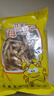 小魚(yú)干干貨北海特產(chǎn)咸銀魚(yú)公魚(yú)自制風(fēng)干海燕魚(yú)曬干無(wú)海鮮鹽海燕魚(yú) 海燕魚(yú)干250g 曬單實(shí)拍圖