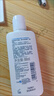 適樂膚（CeraVe）日夜修護煥亮CP(C乳236ml+PM乳60ml)熬夜修護補水乳液面霜套裝 曬單實拍圖