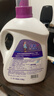 衛(wèi)新香薰洗衣液薰衣草34.08斤全瓶組合套裝(4.26kg*4）機(jī)洗手洗去漬 曬單實(shí)拍圖