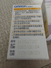 歐姆龍血糖試紙條HEA-STP30用于230/231/232精準家用血糖儀測條血糖試紙 【糖友價(jià)】25片試紙+25采血針（不帶酒精棉） 曬單實(shí)拍圖