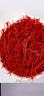 福東海伊朗藏紅花禮盒6克 優(yōu)質(zhì)全長(cháng)紅絲花女性滋水送禮長(cháng)輩 曬單實(shí)拍圖