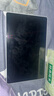 聯(lián)想拯救者Y700四代【國家補貼】8.8英寸學(xué)生游戲性能AI平板電腦 3K高驍龍8至尊版 銅質(zhì)大VC 12+256G白 曬單實(shí)拍圖