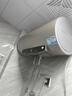 海爾（Haier）國家補貼20%電熱水器60升 JT3 金剛無縫膽 3300W變頻節(jié)能速熱 終身免換鎂棒 一級能效家用儲水式 曬單實拍圖