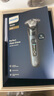 飛利浦（PHILIPS）【周杰倫同款】電動(dòng)剃須刀全新一代旋護(hù)式新9系Lite旗艦入門(mén) 0.00納米凈剃刮胡刀歐洲版 七夕禮物 曬單實(shí)拍圖