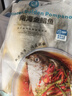 環(huán)球水產(chǎn)冷凍南海金鯧魚(yú)2斤/2條 生鮮魚(yú)類(lèi) 火鍋 深海魚(yú) 海鮮 中秋家庭聚餐 曬單實(shí)拍圖