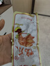 貽慶食品泉州特產(chǎn)風(fēng)味小吃鹵味熟食香辣鴨爪零食400克獨立裝夜宵鹵味 原味鴨爪 400g*1袋 曬單實(shí)拍圖