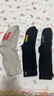 Happy Socks女男春夏款白色黑色穿搭襪子棉襪中筒襪5雙裝 日常配色 5雙 M 36-40 曬單實(shí)拍圖