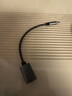 山澤 OTG數(shù)據(jù)線 Type-c轉(zhuǎn)USB轉(zhuǎn)接頭線 USB-C母轉(zhuǎn)換器接U盤適用蘋果16/15安卓華為手機(jī)ipad平板筆記本 曬單實拍圖