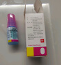 【原研藥】可樂(lè)必妥 左氧氟沙星滴眼液 0.488％*5ml/盒 曬單實(shí)拍圖