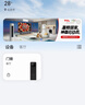 TCL3D人臉識別貓眼鎖指紋鎖智能鎖智能門鎖密碼鎖家用電子鎖K7GPlus 曬單實拍圖