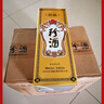 珍酒 【中秋送禮】佳品經(jīng)典 醬香型白酒 53度 500ml*6瓶 整箱裝 曬單實(shí)拍圖