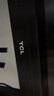 TCL會(huì )議平板一體機65英寸觸控電視手寫(xiě)白板無(wú)線(xiàn)投屏教學(xué)培訓智能電視商用辦公IFP65V50E贈投屏器+推車(chē) 曬單實(shí)拍圖