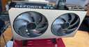 微星（MSI）硬派師 GeForce RTX 5060 Ti 8G INSPIRE 2X OC AI推理 電競游戲設計智能學(xué)習獨立顯卡 曬單實(shí)拍圖
