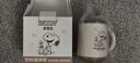 史努比（SNOOPY）磁力自動(dòng)攪拌水杯帶刻度電動(dòng)咖啡杯便攜男女辦公旋轉牛奶馬克杯子 曬單實(shí)拍圖
