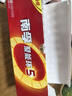 南孚5號24粒+7號16粒電池 混合裝堿性聚能環(huán)5代40粒家庭裝適用耳溫槍/血糖儀/無線鼠標(biāo)/遙控器/掛鐘等 曬單實拍圖
