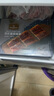1號會(huì )員店日式蒲燒鰻魚(yú)燒烤食材海鮮水產(chǎn)烤鰻魚(yú)整條切段加熱即食 500g 曬單實(shí)拍圖