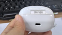 漫步者（EDIFIER）Comfo Clip Q qq耳夾式藍(lán)牙耳機(jī) 開(kāi)放式 同聲傳譯 適用蘋(píng)果華為小米OPPO手機(jī)奶霜白七夕情人節(jié)禮物 曬單實(shí)拍圖