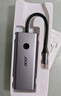 宏碁（acer） Type-C擴(kuò)展塢USB-C轉(zhuǎn)HDMI轉(zhuǎn)接頭3.0分線器適用MacBook電腦轉(zhuǎn)換器4K投屏PD充電器拓展塢五合一 曬單實(shí)拍圖