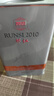 祁門Keemun祁門紅茶葉2025新茶特級祁紅自己喝口糧茶送長輩父母家長 特級祁紅毛峰300g+香螺300g 曬單實拍圖