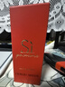 阿瑪尼（ARMANI）紅摯愛女士濃香水經(jīng)典版30ml 花果香調(diào) 女生生日七夕禮物自營送人 曬單實拍圖